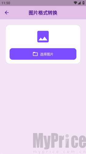�������2026���°汾