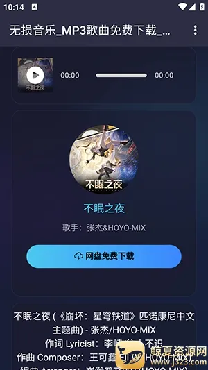 �������������ֻ���