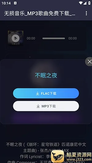 �������������ֻ���