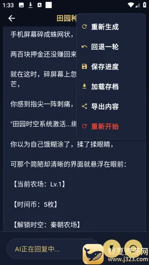 ������2026���°汾