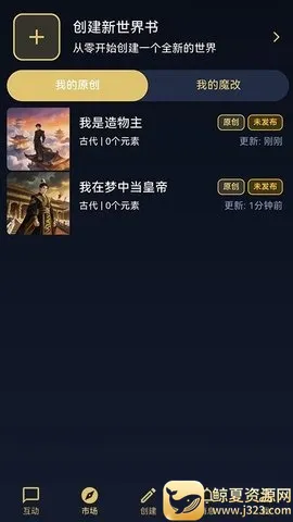 ������2026���°汾