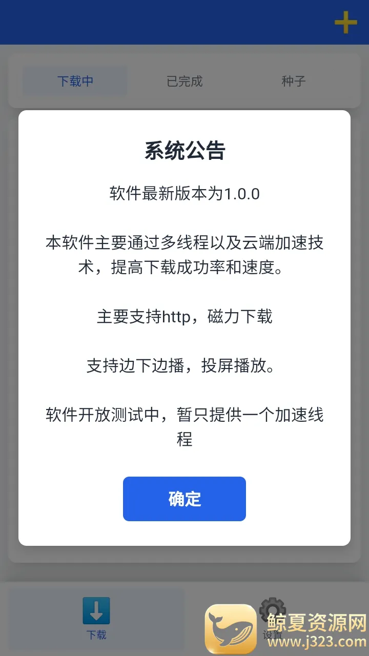 ������������׿���ֻ���