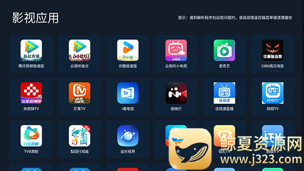 С���г�2026���°汾