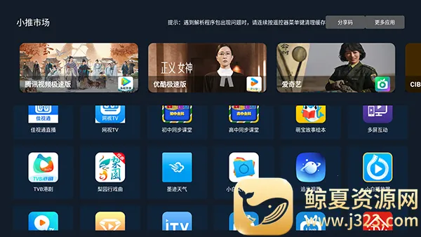 С���г�2026���°汾