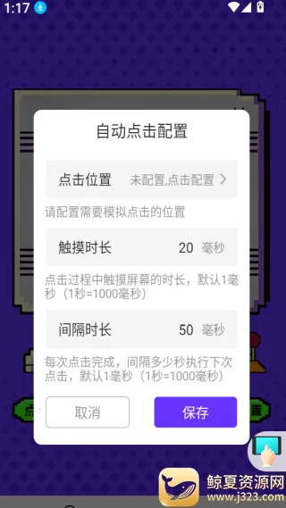 �����-�����ʦ2026�ٷ����°汾