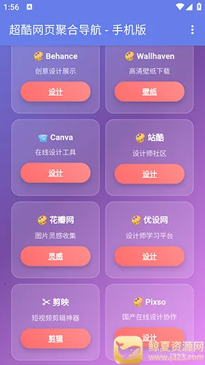 �ֻ��ۺ���ҳ������׿���ֻ���