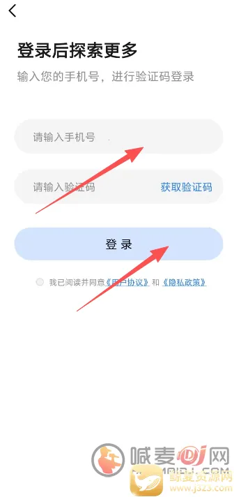 ��ȸAI2026���°汾