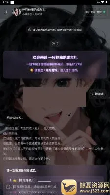 brmai����(AI��������ƽ̨)