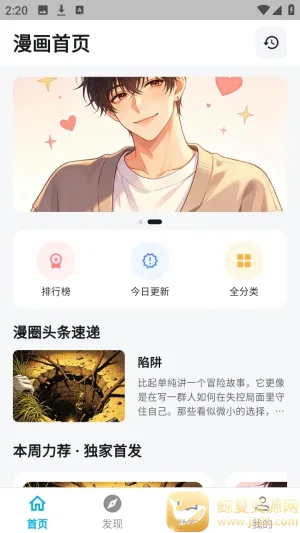 ������������(�����Ķ�Ӧ��)