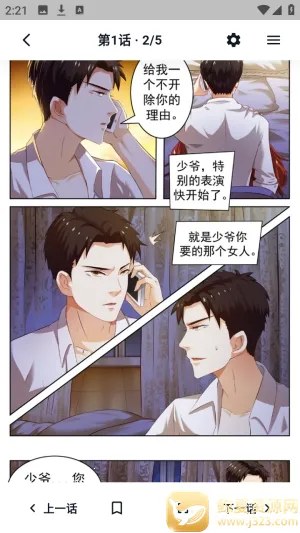 ������������(�����Ķ�Ӧ��)