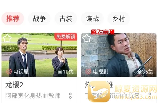 iVideo(iApp�������)