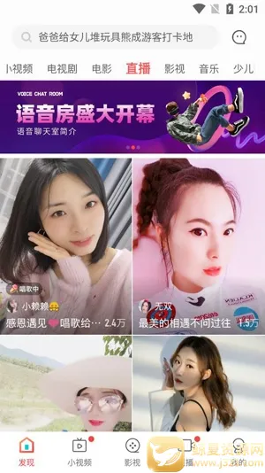 iVideo(iApp�������)