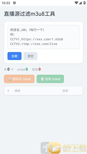 ��������2026�ٷ����°汾
