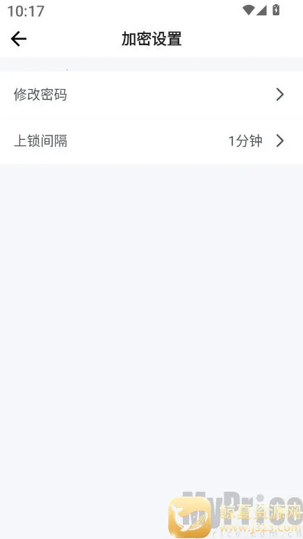 Ӧ�����Ĳ�2026�ٷ����°汾