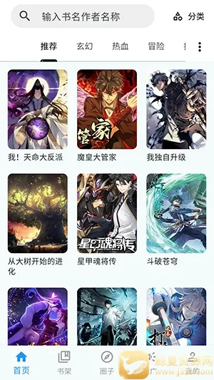 ���Ǻ�2026���°汾