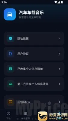 ������������(��������Ӧ��)