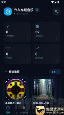 ������������(��������Ӧ��)