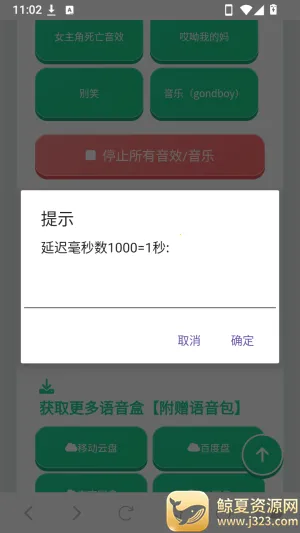 ����ʦ������(Ȥζ�����زĿ�)