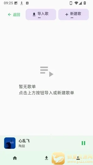 ��������(���ֲ�������)
