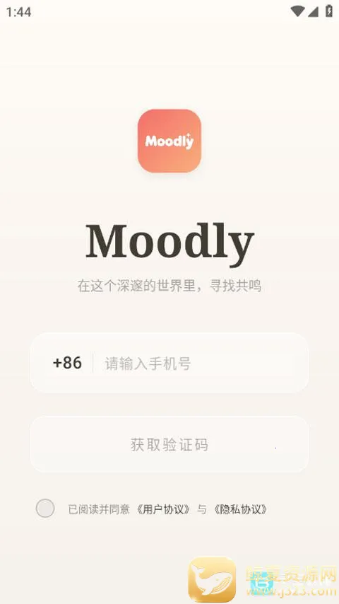 Moodly(AI���Ӧ��)