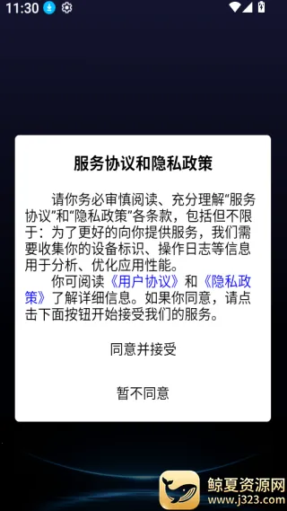 DeepAI��Ƶ����2026���°汾