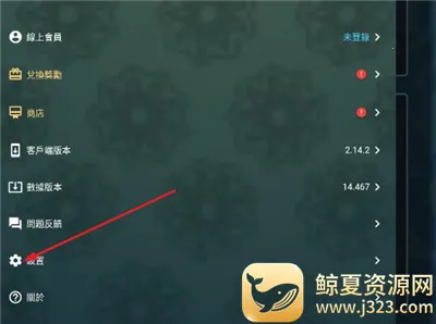 mhw������ְ�׿���ֻ���