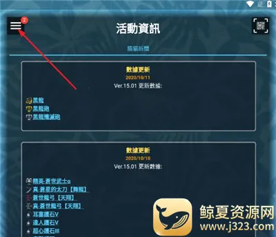 mhw������ְ�׿���ֻ���
