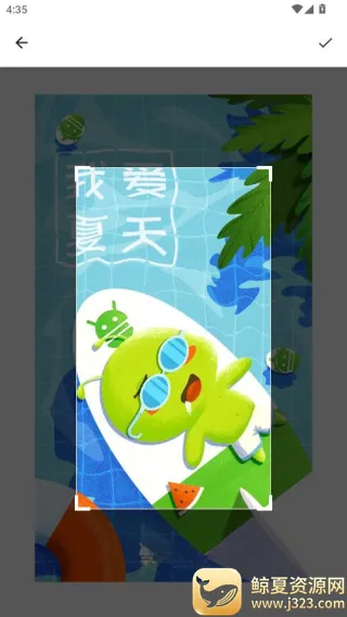 我染上了拼豆2026官方最新版本 我染上了拼豆2026官方最新版本