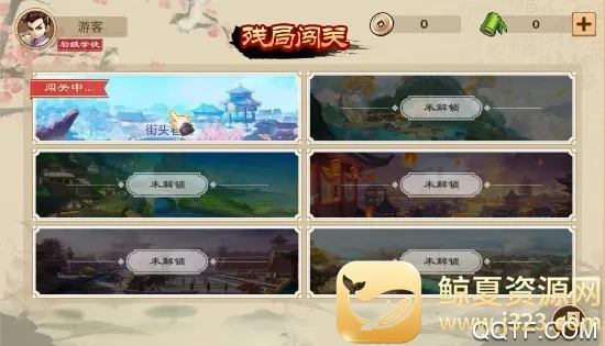 ȫ��������Ӱ氲׿���ֻ���