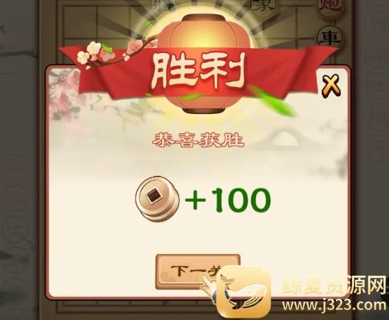ȫ��������Ӱ氲׿���ֻ���