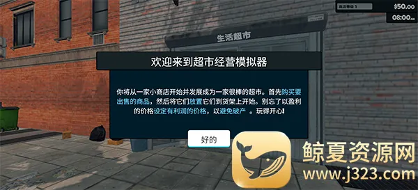 ����ģ����supermmark2026���°汾