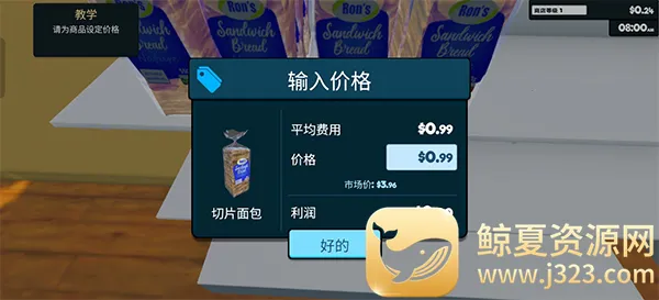 ����ģ����supermmark2026���°汾