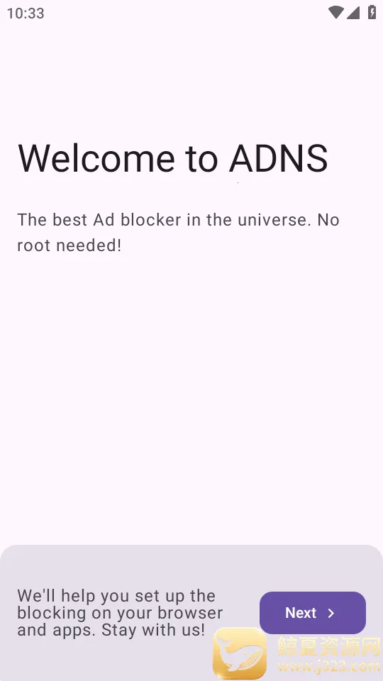 ADNS(������ع���)