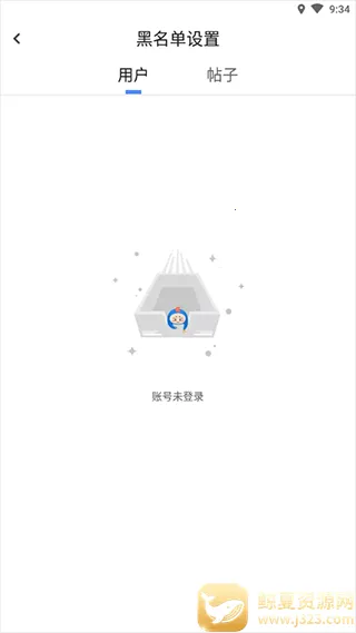 dnfcolg论坛安卓版手机版 dnfcolg论坛安卓版手机版
