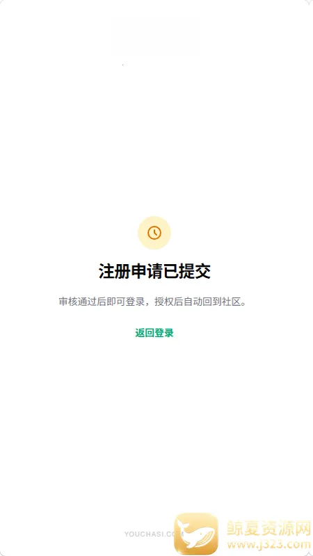 �в���(AI��������ƽ̨)