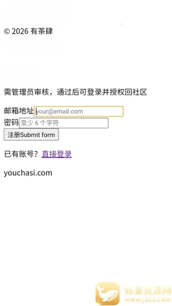 �в���(AI��������ƽ̨)