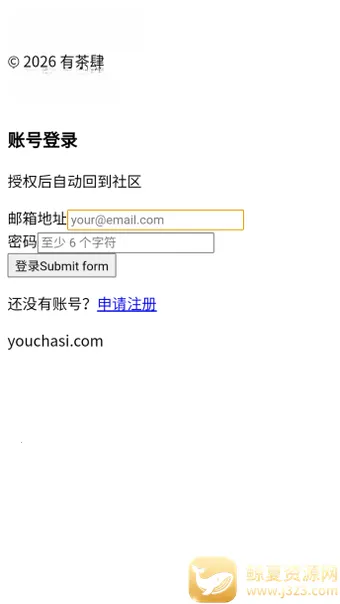 �в���(AI��������ƽ̨)