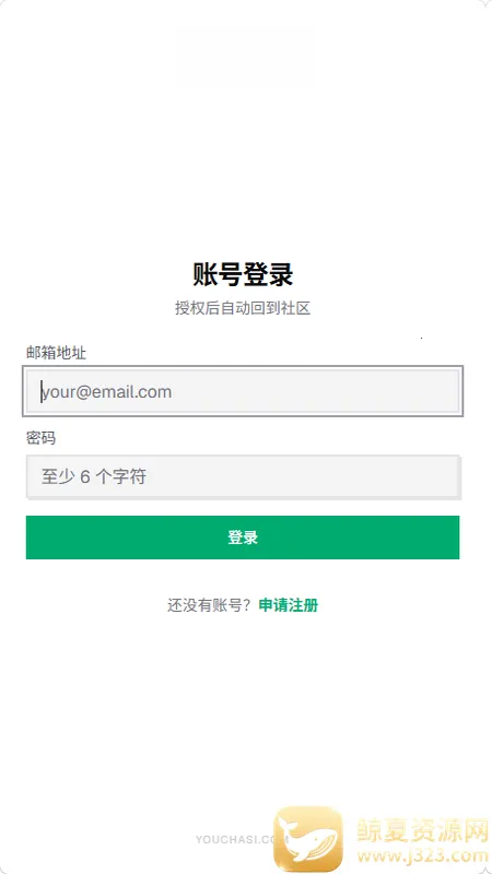 �в���(AI��������ƽ̨)