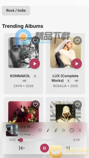 ��ɫ����2026�ٷ����°汾
