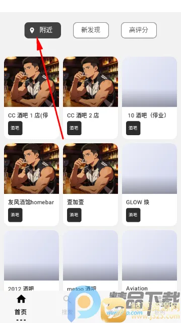 ��ָ��(�ʺ罻������)