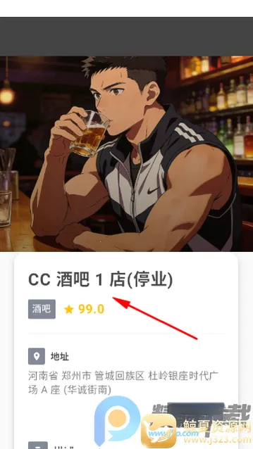 ��ָ��(�ʺ罻������)