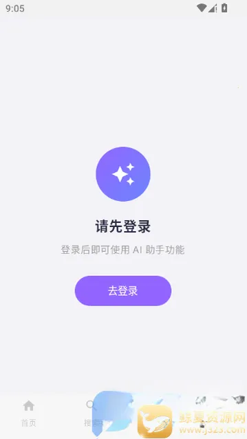 ��ָ��(�ʺ罻������)