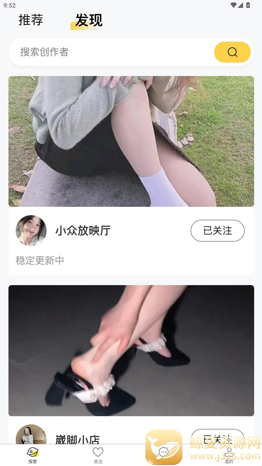 ˽����2026�ٷ����°汾