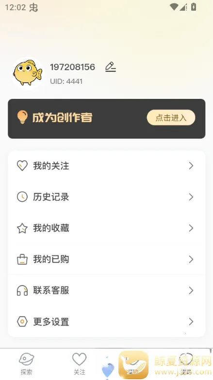 ˽����2026�ٷ����°汾