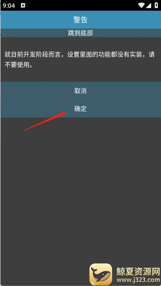 Rare�����pro�����ֻ���