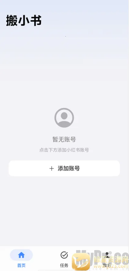 ��С�������ֻ���