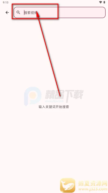 BB�ռ������Bվ(bbspace�����ֻ���