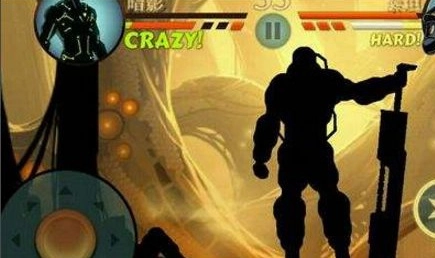 ��Ӱ��2�����ֻ���