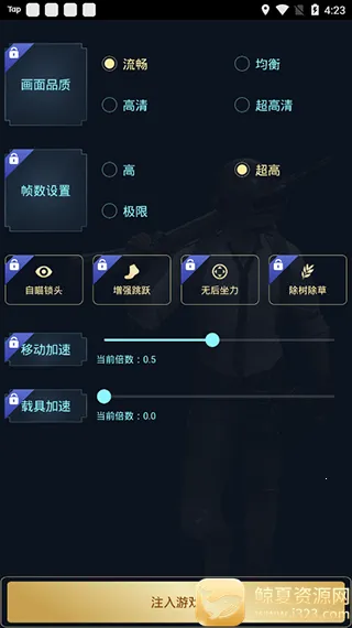 Hzzspro120֡�����2026�ٷ����°汾