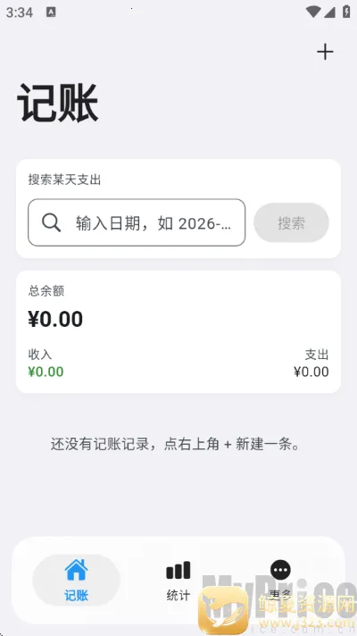 Ƭ�̼��˰�׿���ֻ���